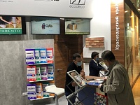 26-� ������������� �������� ������������ � ���������� ���������� �MosBuild�